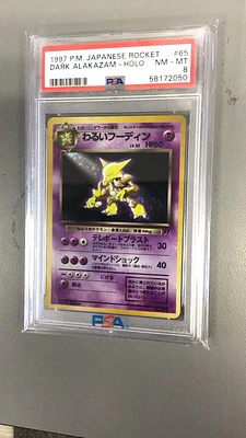 1997 Pokemon Japanese Rocket 65 Dark Alakazam PSA 8