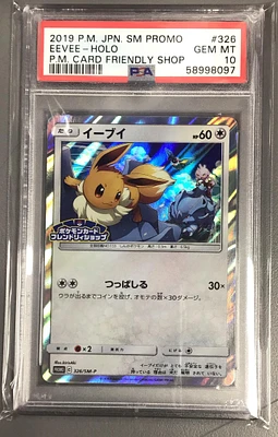 2019 Pokemon Japanese Sm Promo 326 Eevee-holo Pokemon Card Friendly Shop PSA 10