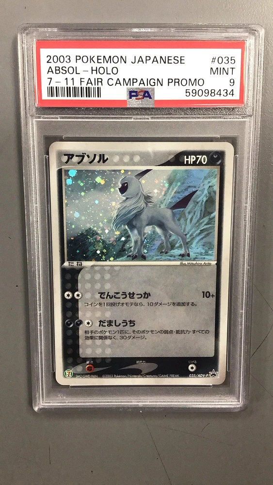 2003 Pokemon Japanese Promo 035 Absol-holo 7-11 Fair Campaign PSA 9