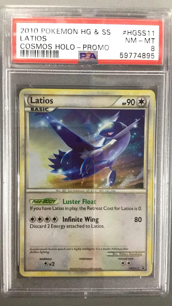 2010 Pokemon Heartgold & Soulsilver Promo Hgss11 Latios Cosmos Holo PSA 8