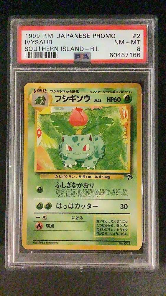 1999 Pokemon Japanese Promo Southern Islands 2 Ivysaur Southern Island-r.i. PSA