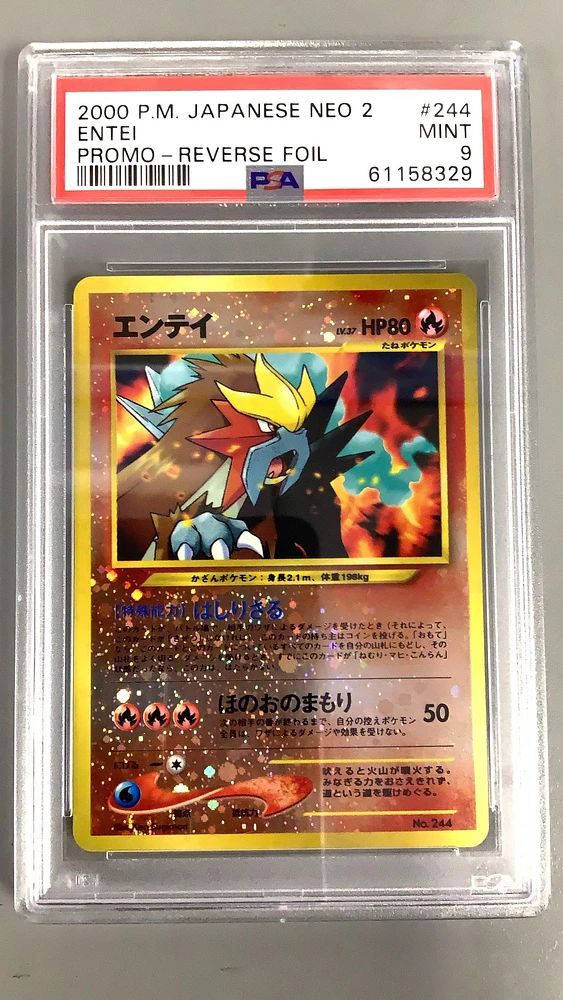 2000 Pokemon Japanese Neo 2 Promo 244 Entei PSA 9
