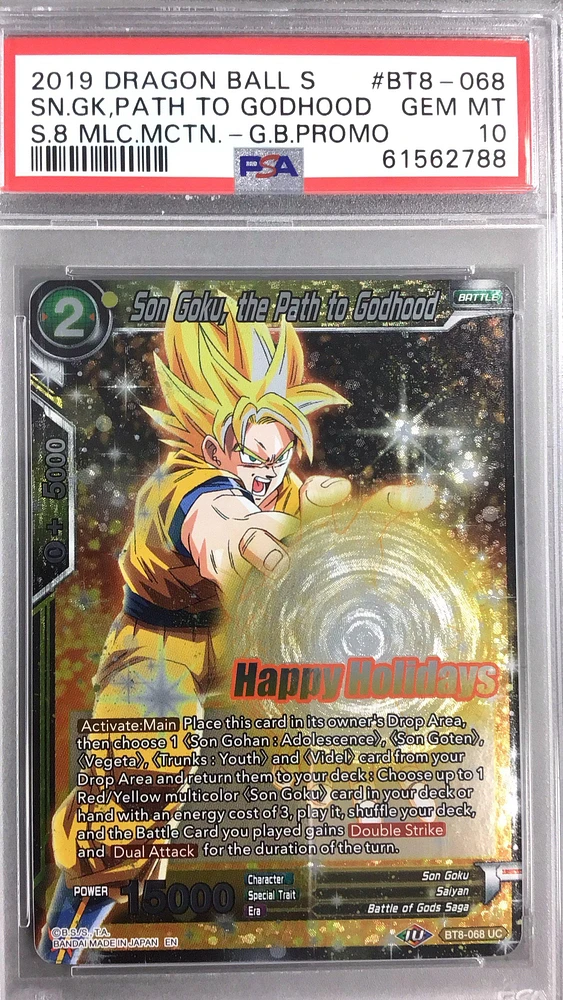2019 Dragon Ball Super Card Game Gift Box 02 Bt8-068 Son Goku
