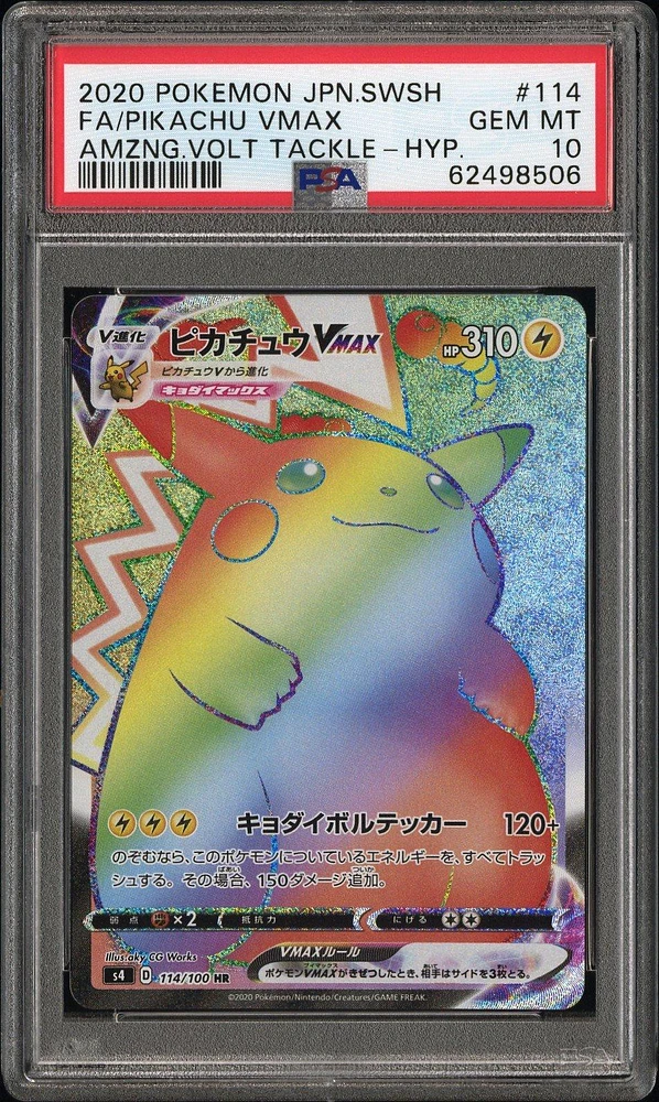2020 Pokemon Japanese Sword & Shield Amazing Volt Tackle 114 Full Art/pikachu Vmax-hyper PSA 10