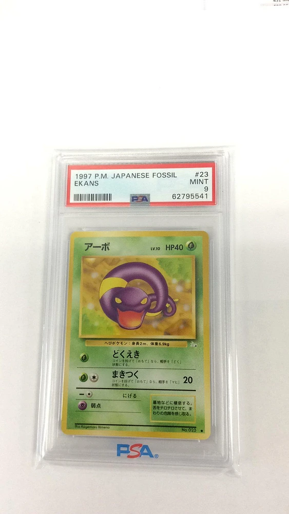 1997 Pokemon Japanese Fossil 23 Ekans PSA 9