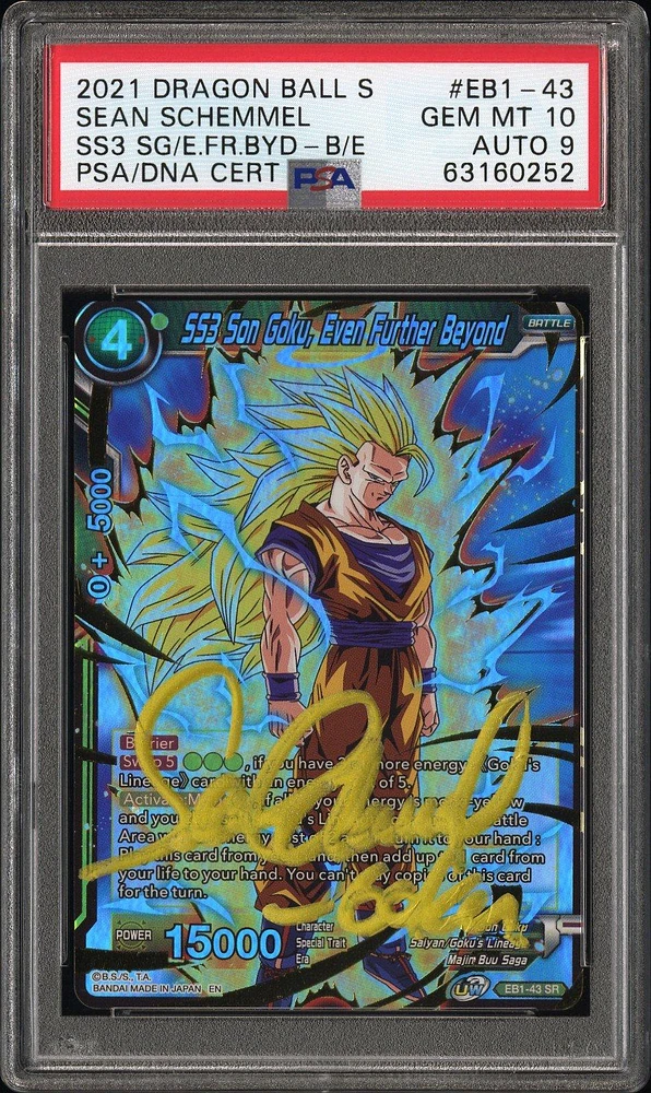 2021 Dragon Ball Super Card Game Battle Evolutions Booster Eb1-43 Ss3 Son Goku
