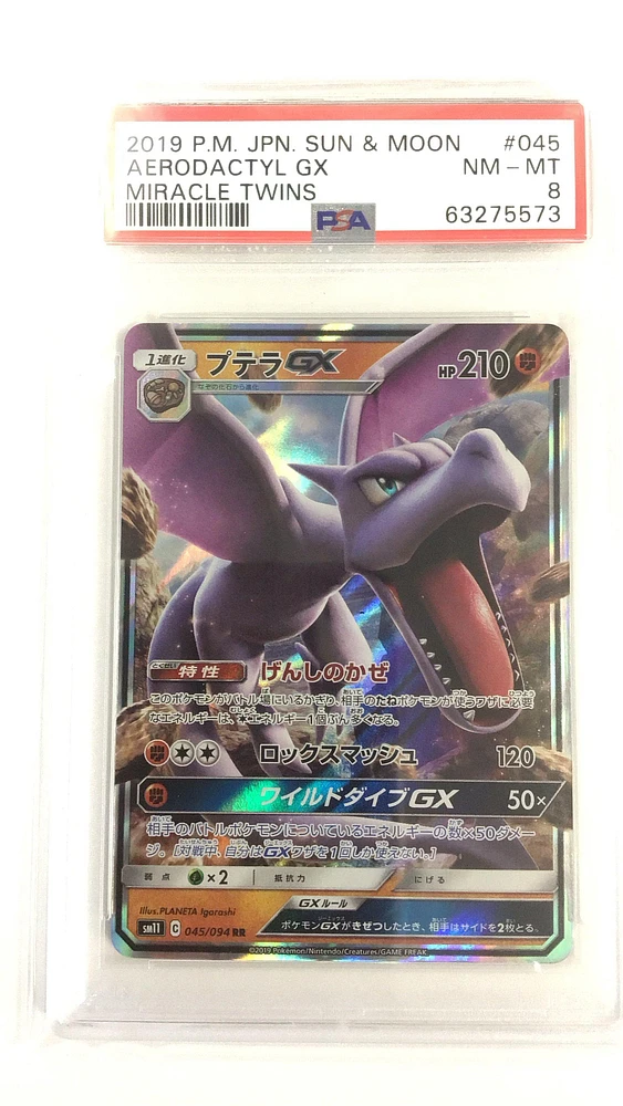 2019 Pokemon Japanese Sun & Moon Miracle Twins 045 Aerodactyl Gx PSA 8
