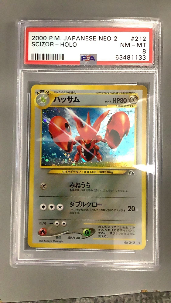 2000 Pokemon Japanese Neo 2 212 Scizor PSA 8
