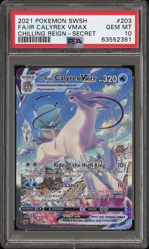 2021 Pokemon Sword & Shield Chilling Reign Fa/ir Calyrex Vmax PSA