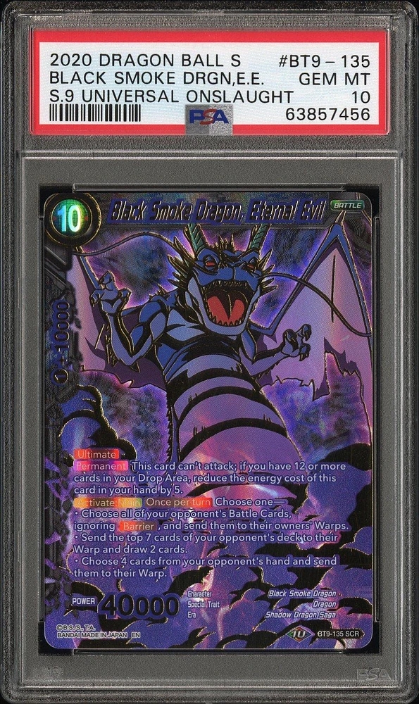 2020 Dragon Ball Super Card Game Series 9 Universal Onslaught Bt9-135 Black Smoke Dragon, Eternal Evil Secret Rare PSA 10