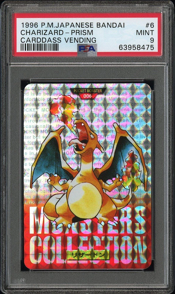 1996 Pokemon Japanese Bandai Carddass Vending 6 Charizard-prism PSA 9