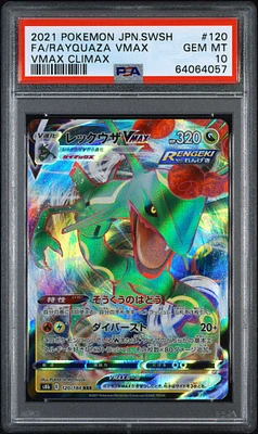2021 Pokemon Japanese Sword & Shield Vmax Climax Full Art/rayquaza Vmax PSA 10