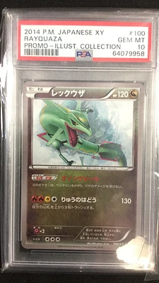 2014 Pokemon Japanese Xy Promo 100 Rayquaza Illust. Collection PSA 10