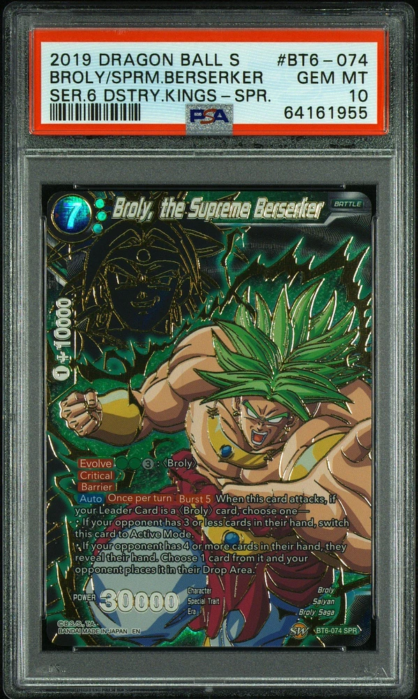 2019 Dragon Ball Super Card Game Series 6 Destroyer Kings Bt6-074 Broly, The Supreme Berserker Special Rare PSA 10