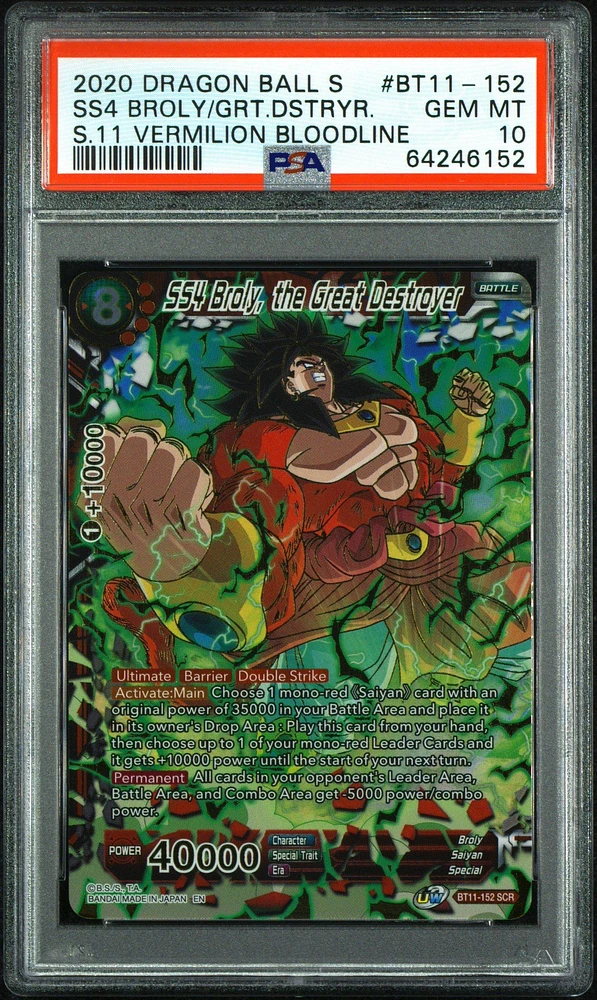 2020 Dragon Ball Super Card Game Series 11 Vermilion Bloodline Bt11-152 Ss4 Broly, Destroyer PSA 10