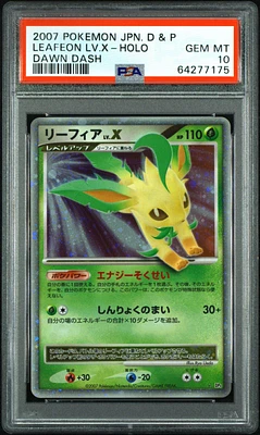 2007 Pokemon Japanese Diamond & Pearl Dawn Dash Leafeon Lv.x-holo PSA 10
