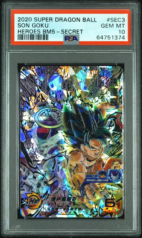 2020 Super Dragon Ball Heroes Big Bang Mission 5 Sec3 Son Goku Secret PSA 10