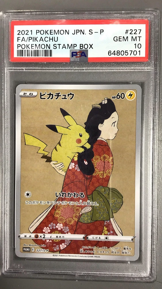 2021 Pokemon Japanese S Promo 227 Fa/pikachu PSA 10