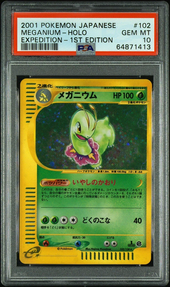 2001 Pokemon Japanese Expedition 102 Meganium-holo 1st Edition PSA