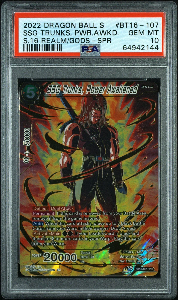 2022 Dragon Ball Super Card Game Series 16 Realm Of The Gods Bt16-107 Ssg Trunks
