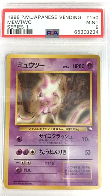 1998 Pokemon Japanese Vending 150 Mewtwo Series 1 PSA 9