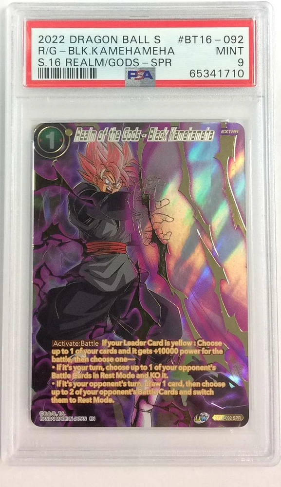 2022 Dragon Ball Super Card Game Series 16 Realm Of The Gods Bt16-092 Realm Of The Gods - Black Kamehameha Special Rare PSA 9