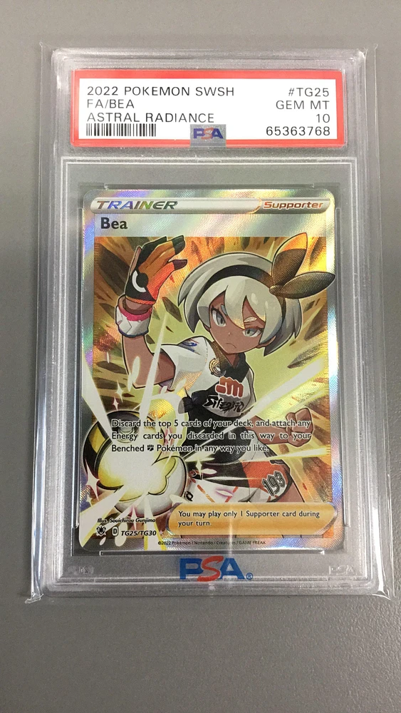 2022 Pokemon Sword & Shield Astral Radiance Tg25 Fa/bea PSA 10