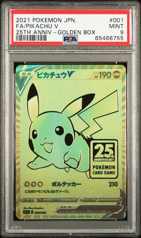 2021 Pokemon Asia 25th Anniversary Promo 001 Fa/pikachu V PSA 9