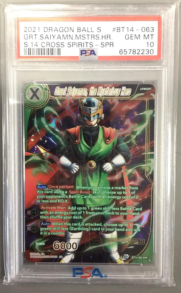 2021 Dragon Ball Super Card Game Series 14 Cross Spirits Bt14-063 Great Saiyaman