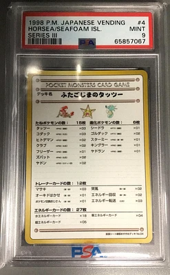 1998 Pokemon Japanese Vending 4 Horsea Of The Seafoam Islands Series Iii PSA 9
