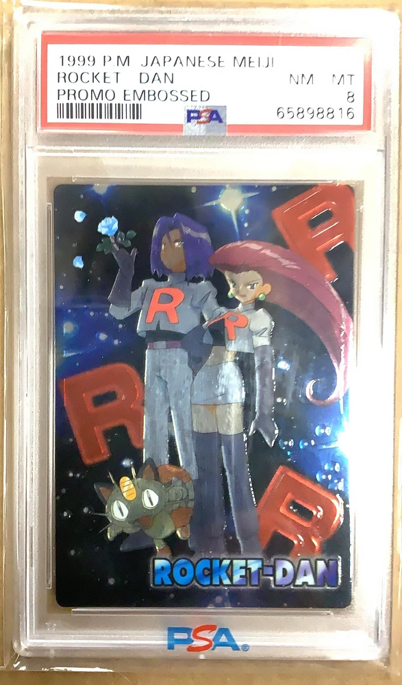 1999 Pokemon Japanese Meiji Promo Rocket-dan Embossed PSA 8