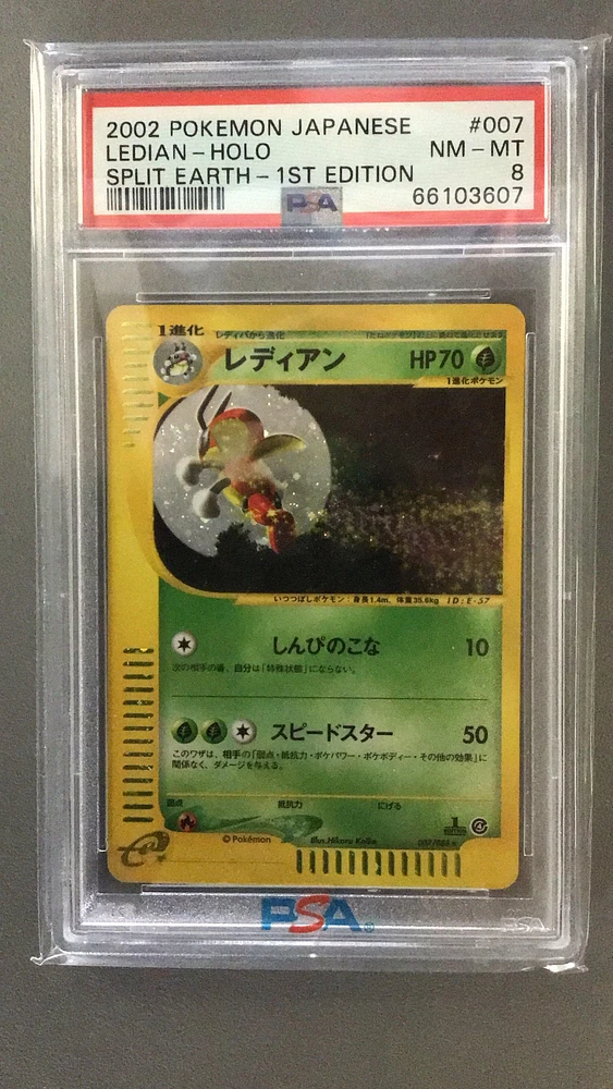 2002 Pokemon Japanese Split Earth 007 Ledian-holo 1st Edition PSA 8