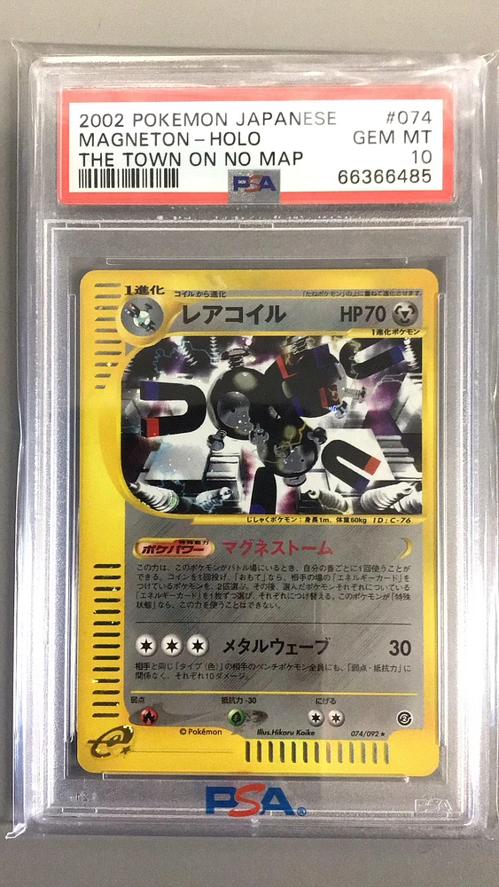 2002 Pokemon Japanese The Town On No Map 074 Magneton-holo PSA 10