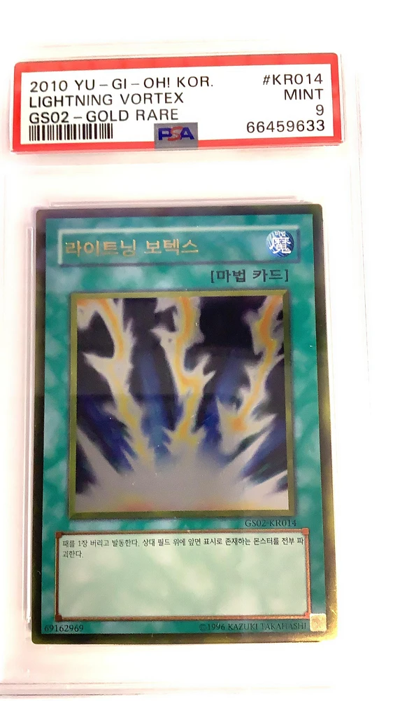 2010 Yu-gi-oh! Korean Gold Series Kr014 Lightning Vortex Gold Rare PSA 9