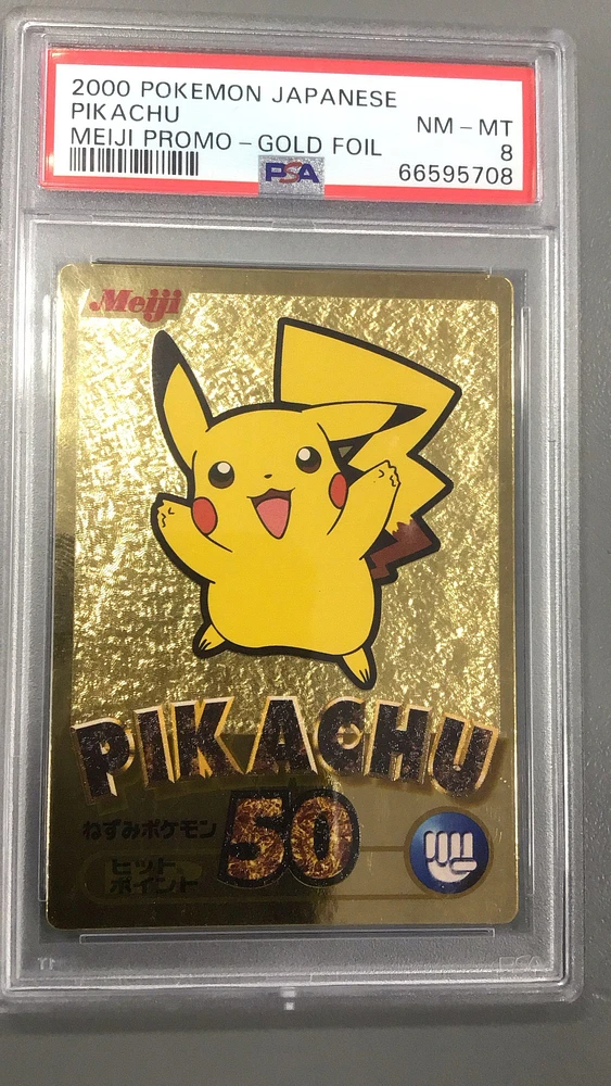 2000 Pokemon Japanese Meiji Promo Pikachu PSA 8