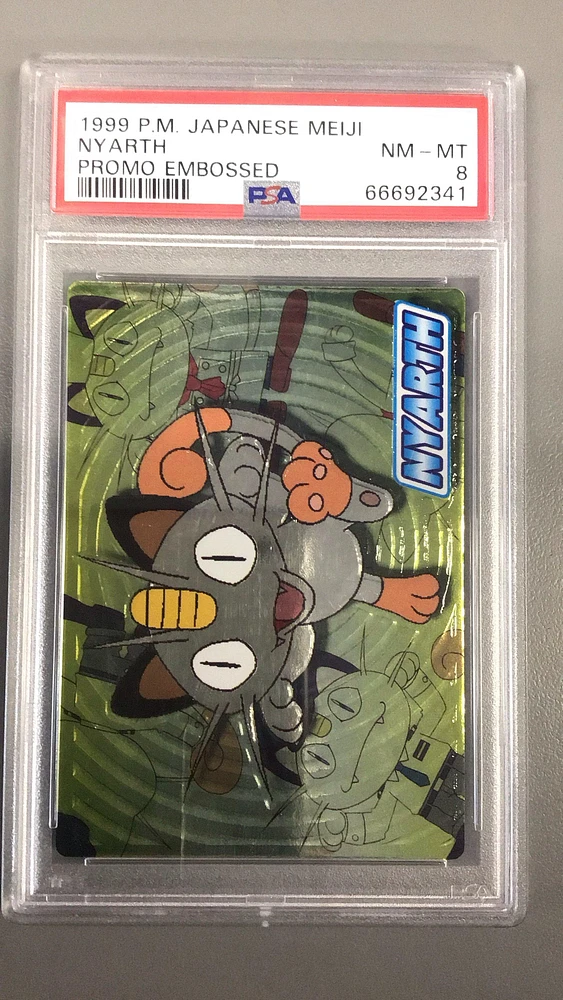 1999 Pokemon Japanese Meiji Promo Nyarth PSA 8