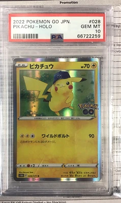 2022 Pokemon Go Japanese 028 Pikachu-holo PSA 10