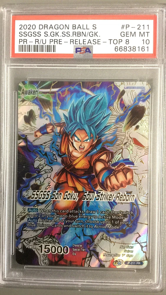 2020 Dragon Ball Super Card Game Unison Warrior Series Pre-release Pack Vol.1 P-211 Ssgss Son Goku