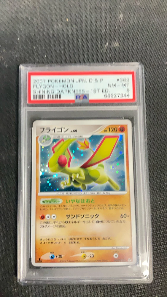 2007 Pokemon Japanese Diamond & Pearl Shining Darkness 383 Flygon-holo 1st Edition PSA 8