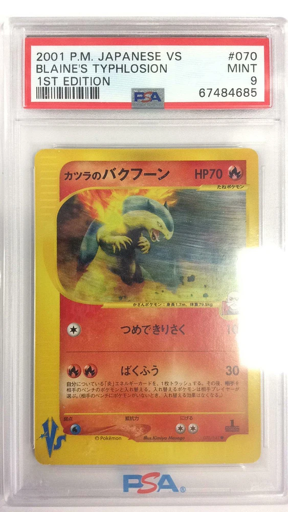 2001 Pokemon Japanese Vs 070 Blaine's Typhlosion 1st Edition PSA