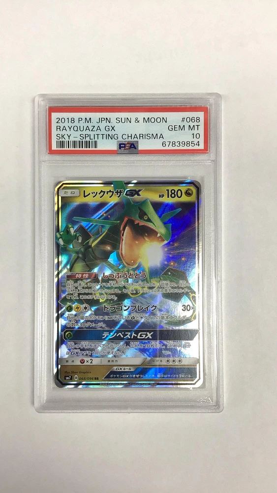 2018 Pokemon Japanese Sun & Moon Sky-splitting Charisma 068 Rayquaza Gx PSA 10
