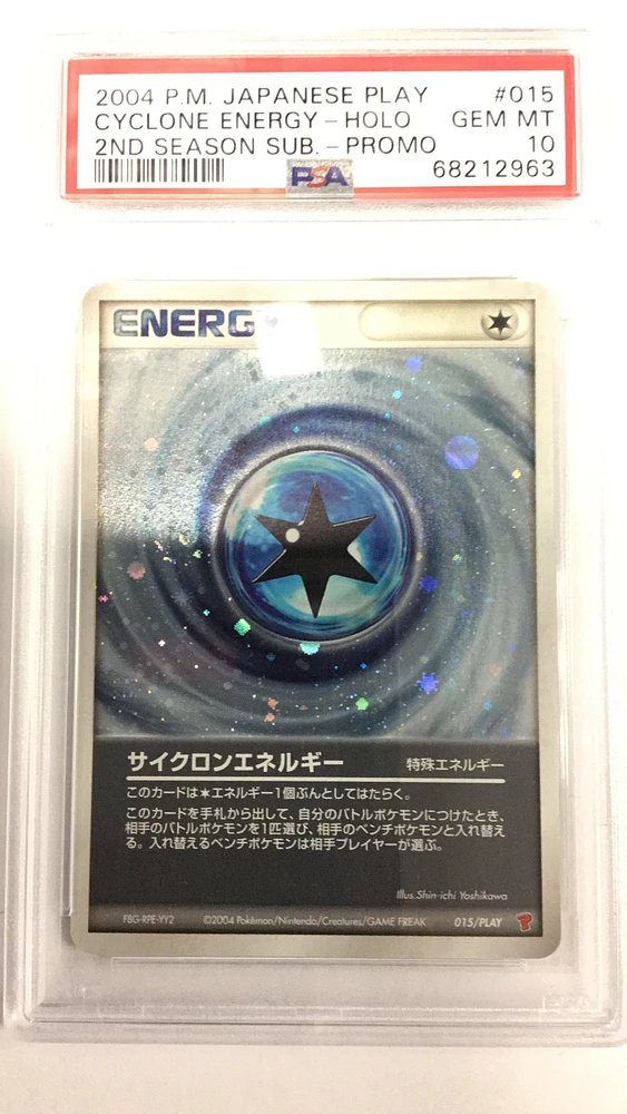 2004 Pokemon Japanese Play Promo 015 Cyclone Energy-holo 2nd Season Subscription PSA 10