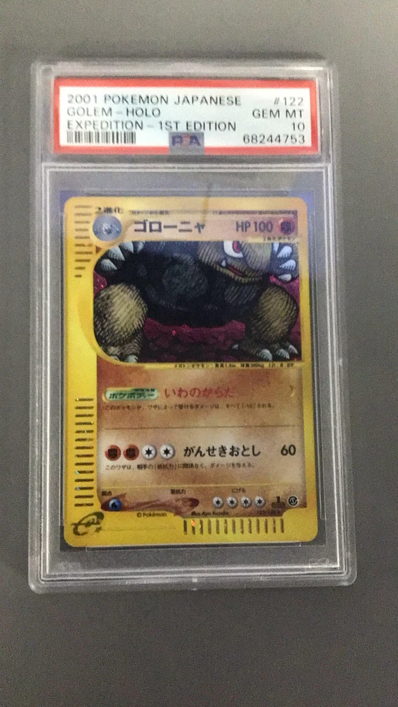 2001 Pokemon Japanese Expedition 122 Golem-holo 1st Edition PSA