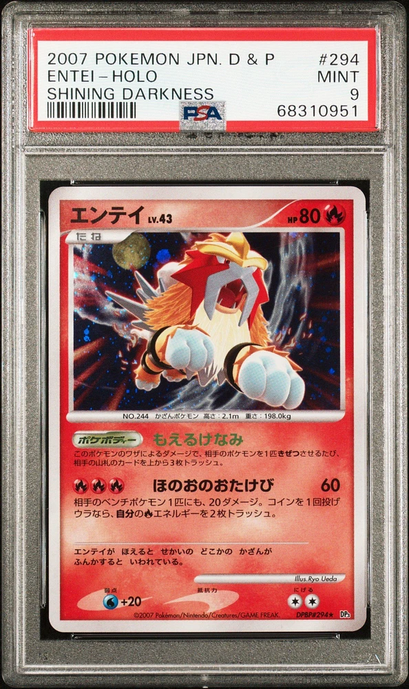 2007 Pokemon Japanese Diamond & Pearl Shining Darkness 294 Entei-holo PSA 9