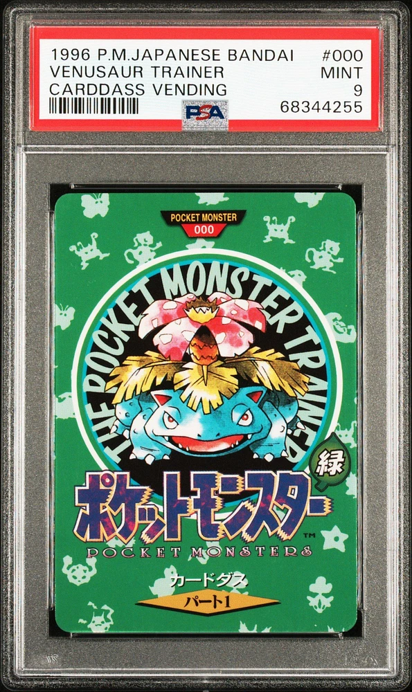 1996 Pokemon Japanese Bandai Carddass Vending 000 Venusaur Trainer PSA 9