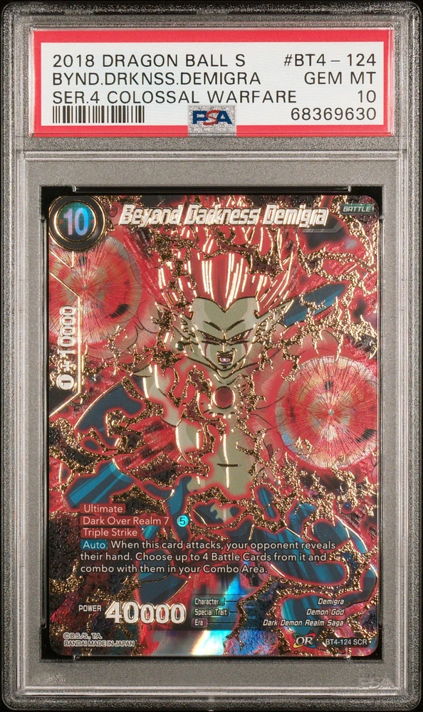 2018 Dragon Ball Super Card Game Series 4 Colossal Warfare Bt4-124 Beyond Darkness Demigra Secret Rare PSA 10
