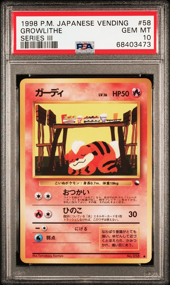 1998 Pokemon Japanese Vending 58 Growlithe PSA 10