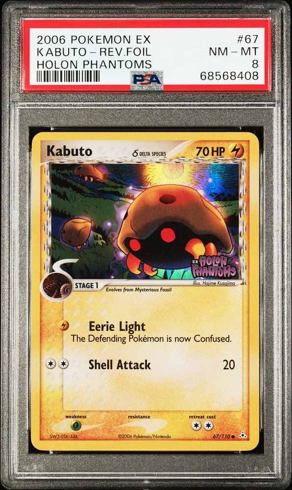 2006 Pokemon Ex Holon Phantoms 67 Kabuto PSA 8
