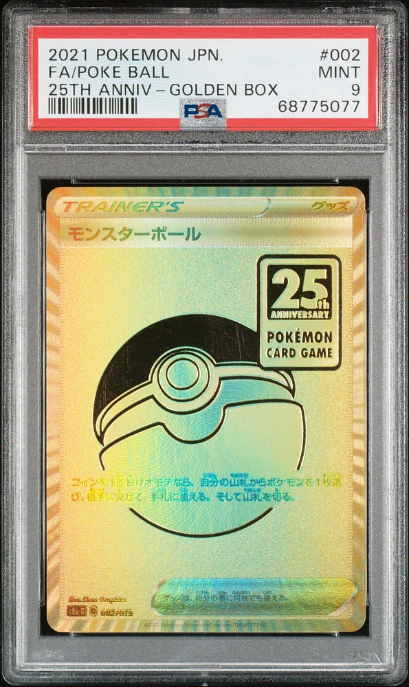 2021 Pokemon Asia 25th Anniversary Promo 002 Fa/poke Ball PSA 9