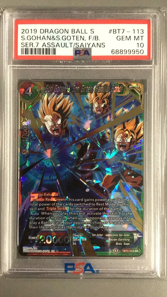 2019 Dragon Ball Super Card Game Series 7 Assault Of The Saiyans Bt7-113 S.gohan&s.goten, F/b. PSA 10